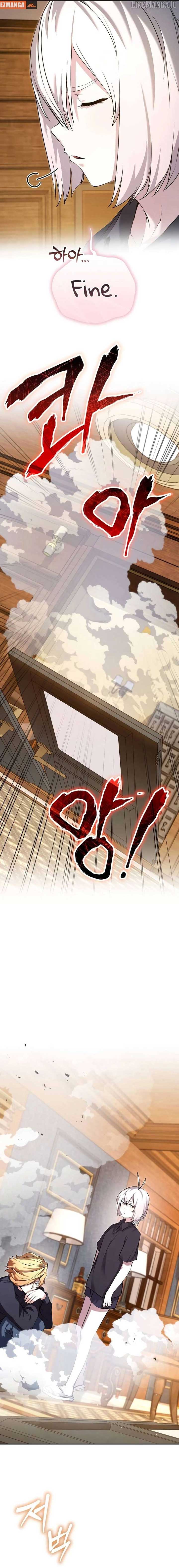 White Rabbit in Wonderland Chapter 51 - Page 5