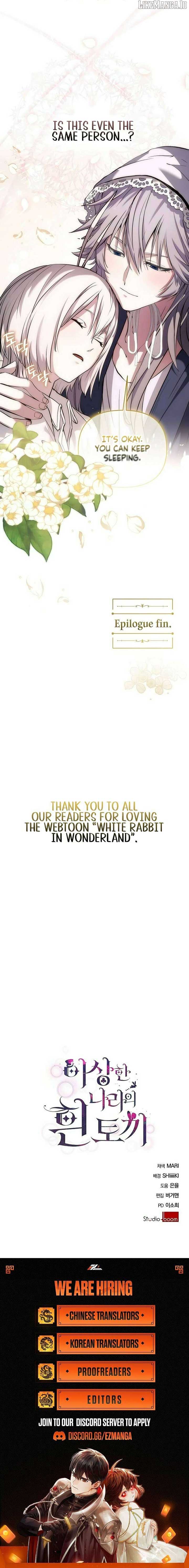 White Rabbit in Wonderland Chapter 55 - Page 14