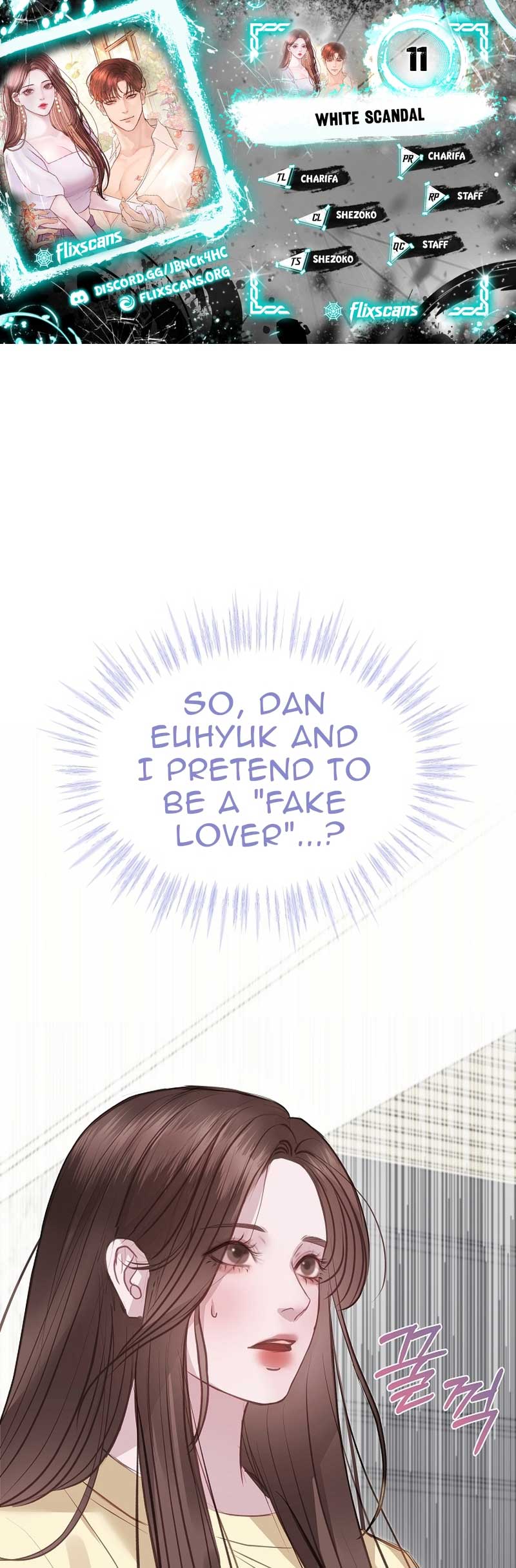 White Scandal Chapter 11 - Page 1