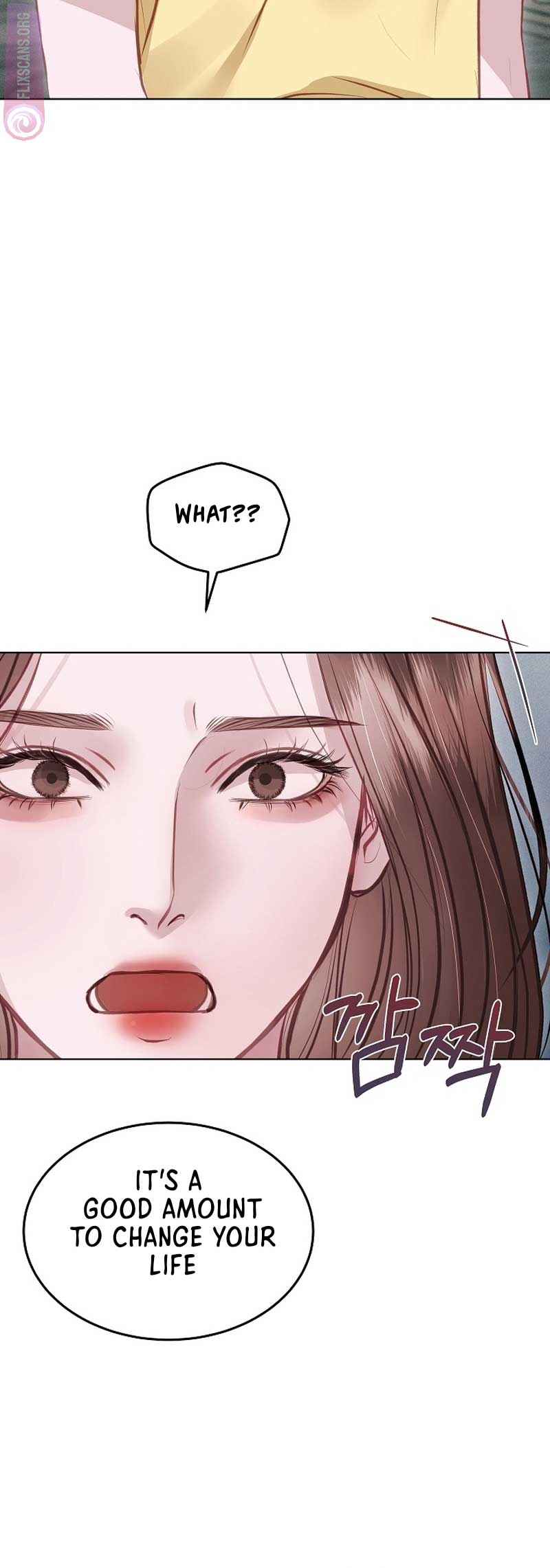 White Scandal Chapter 11 - Page 16
