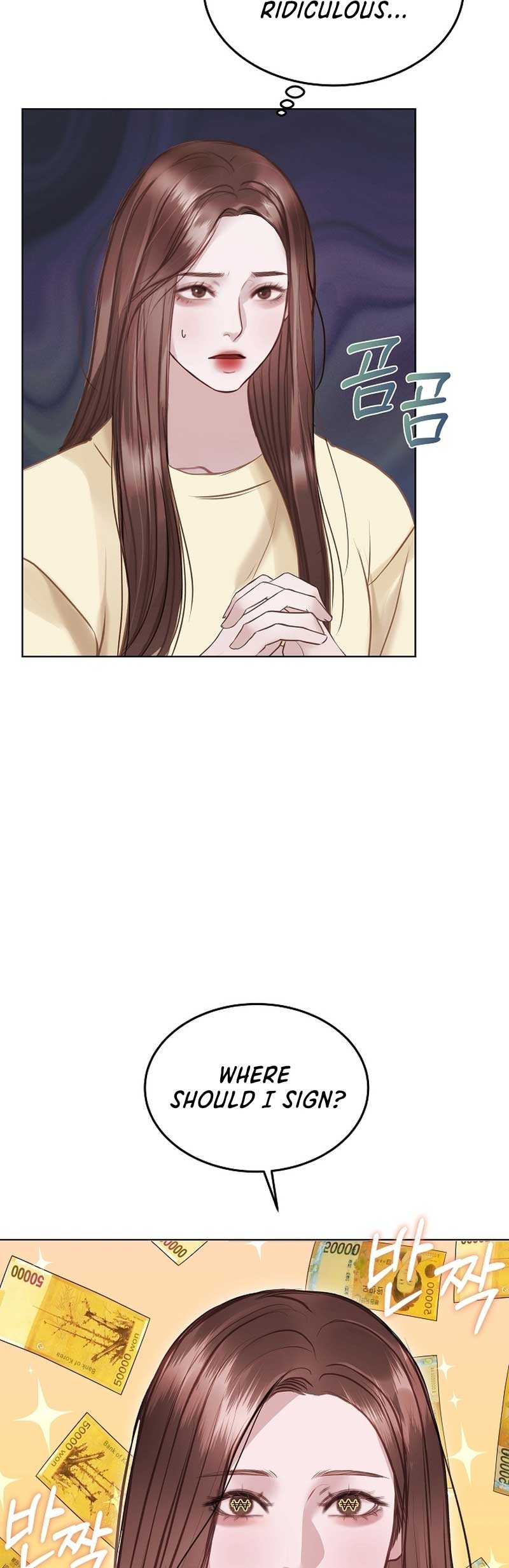 White Scandal Chapter 11 - Page 18