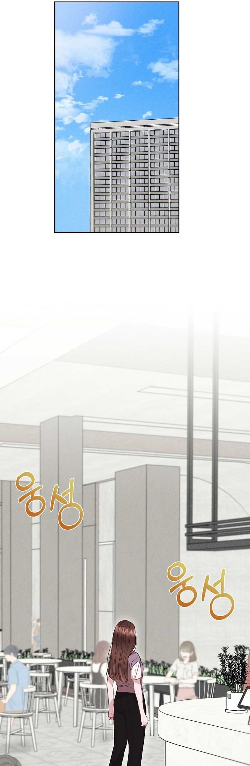 White Scandal Chapter 11 - Page 21