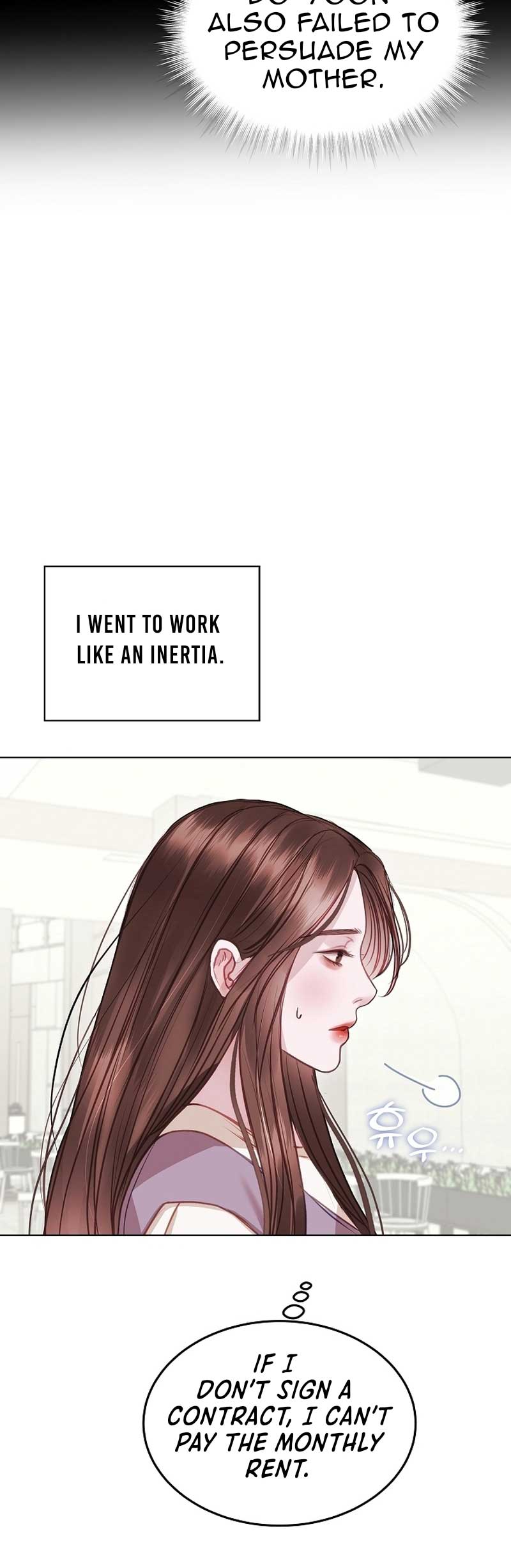 White Scandal Chapter 11 - Page 23