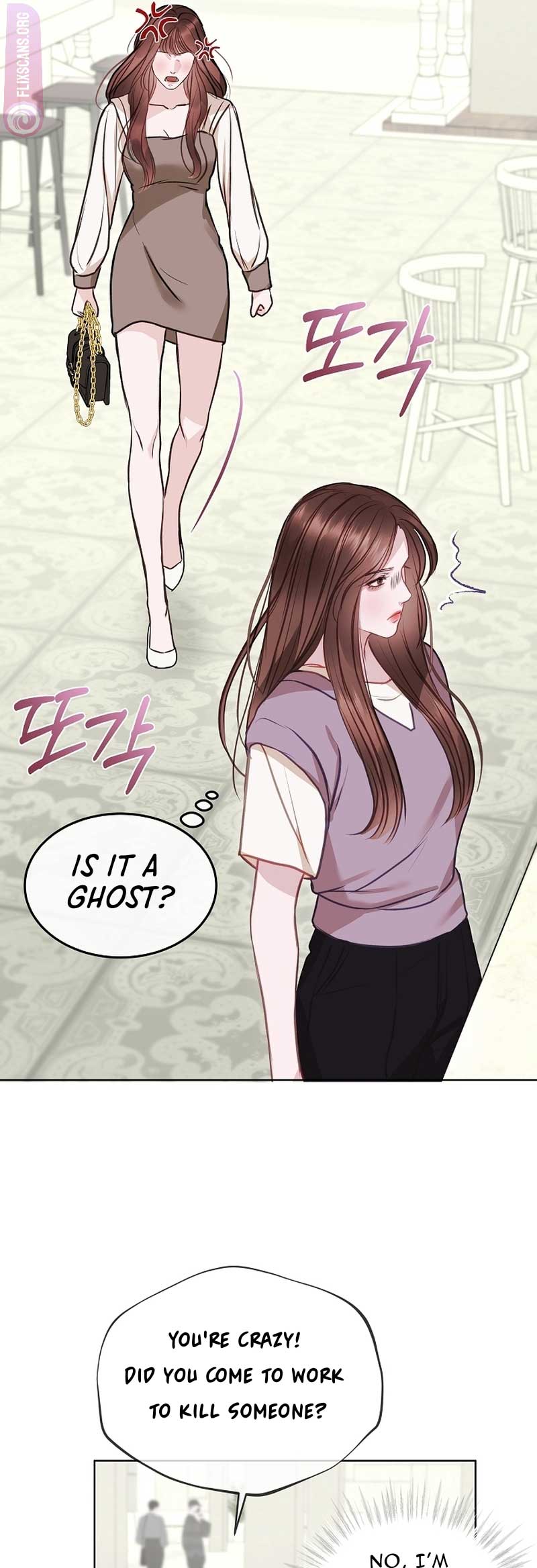 White Scandal Chapter 11 - Page 25