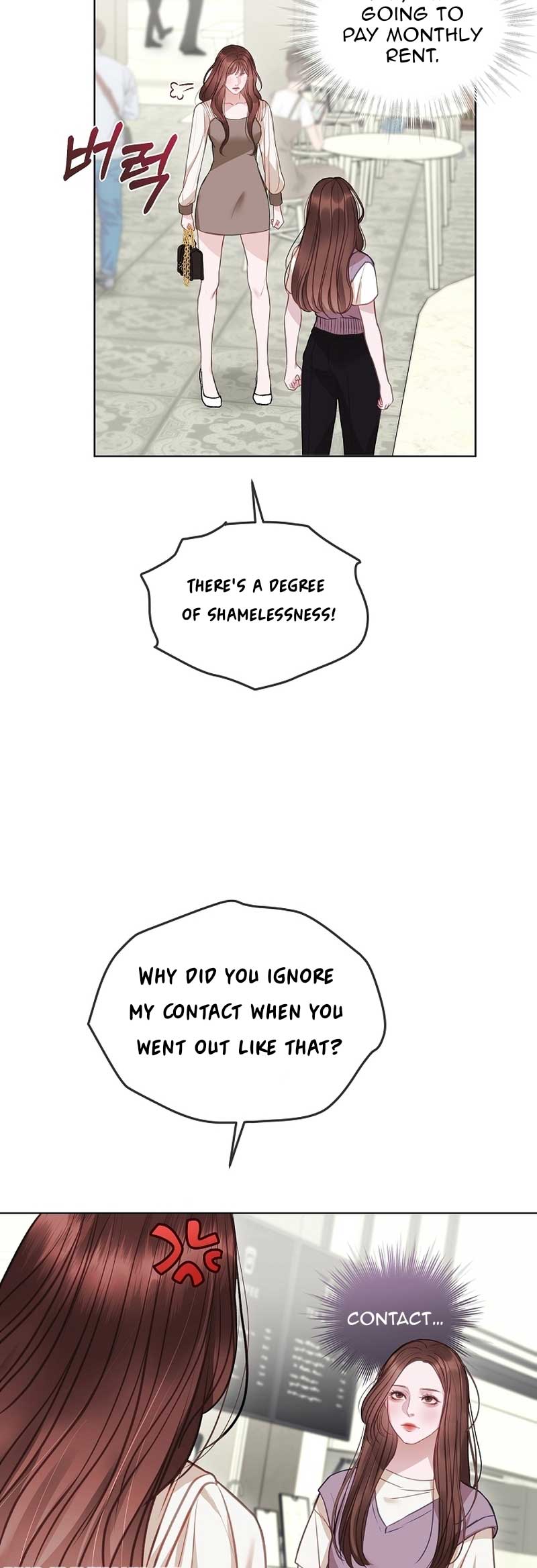 White Scandal Chapter 11 - Page 26