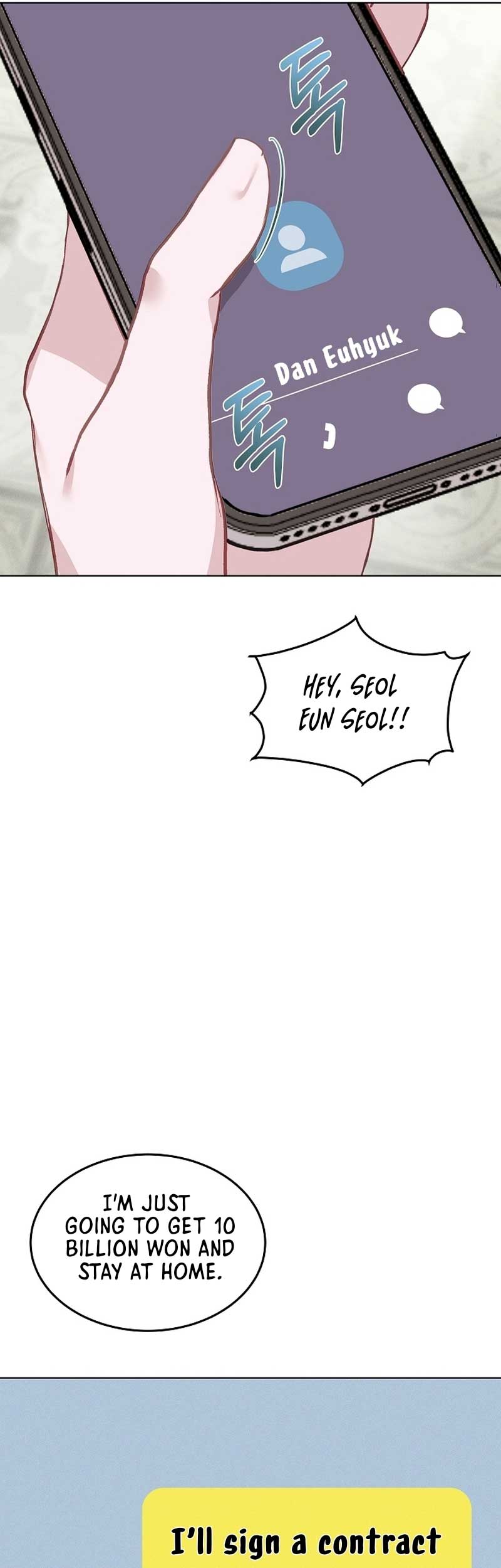 White Scandal Chapter 11 - Page 29