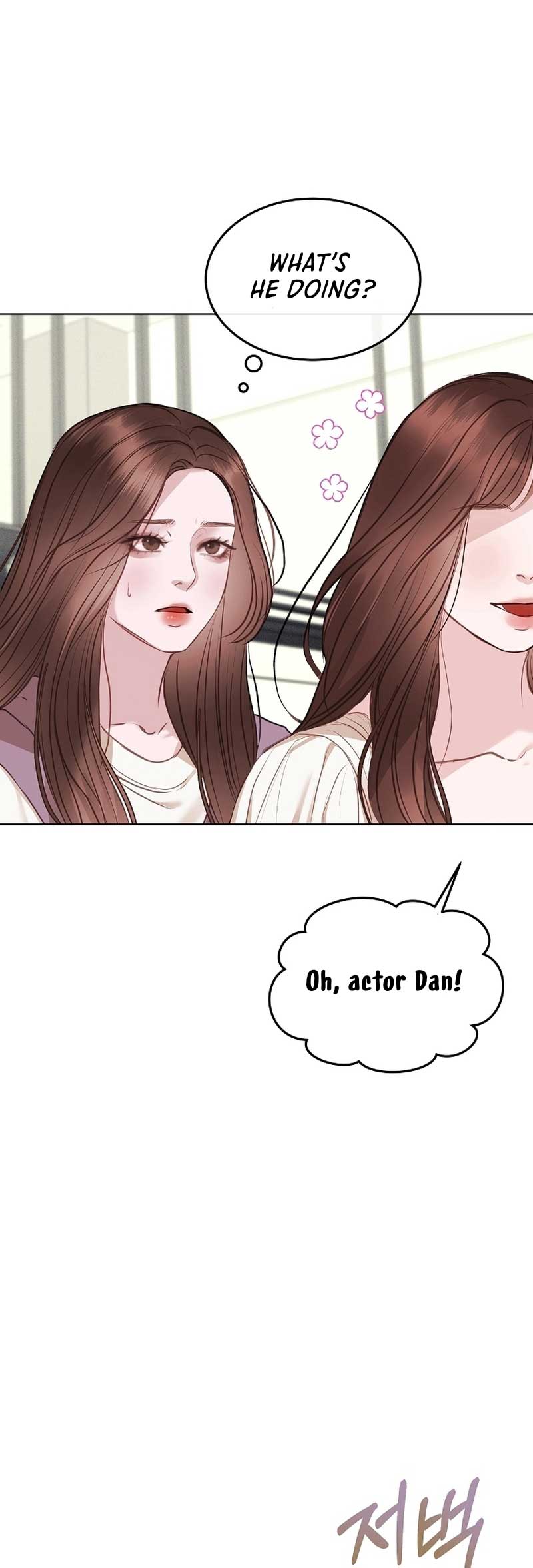 White Scandal Chapter 11 - Page 33