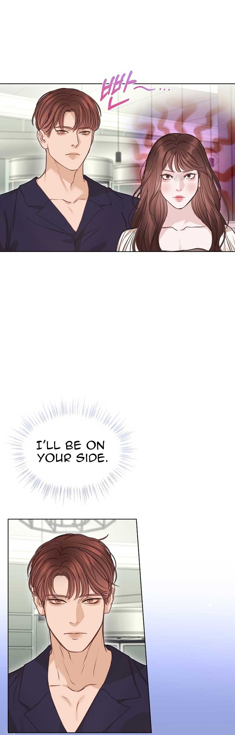 White Scandal Chapter 11 - Page 39