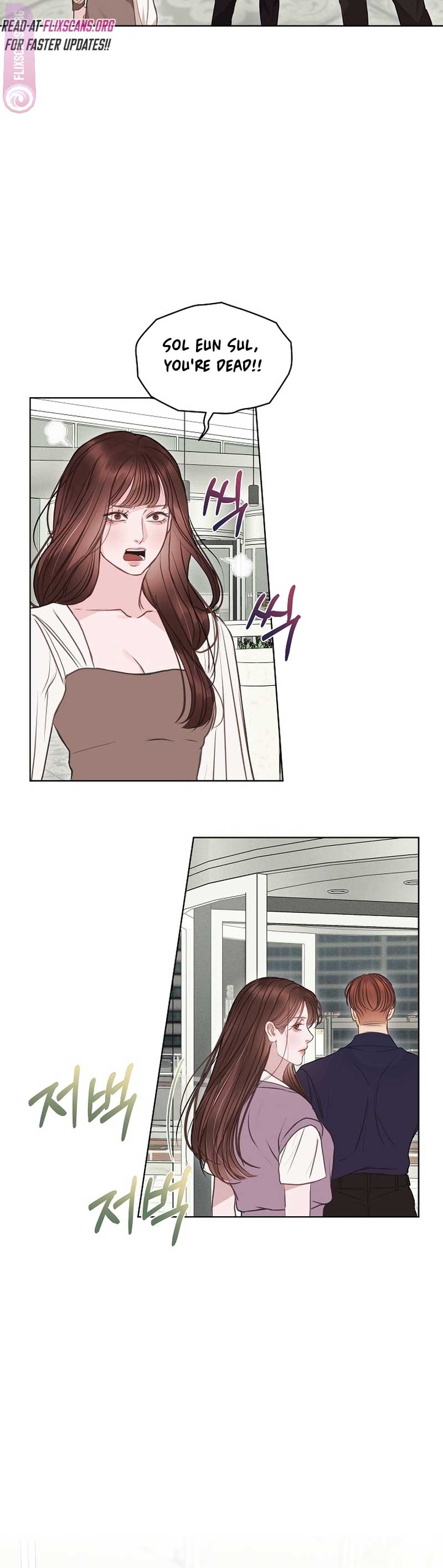 White Scandal Chapter 11 - Page 43
