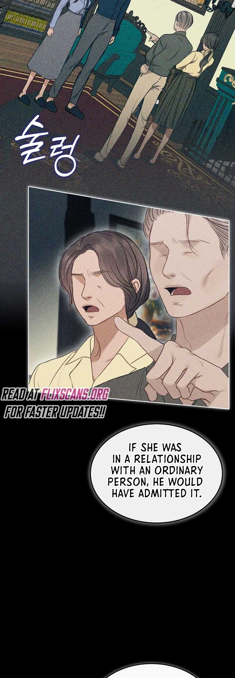 White Scandal Chapter 11 - Page 6