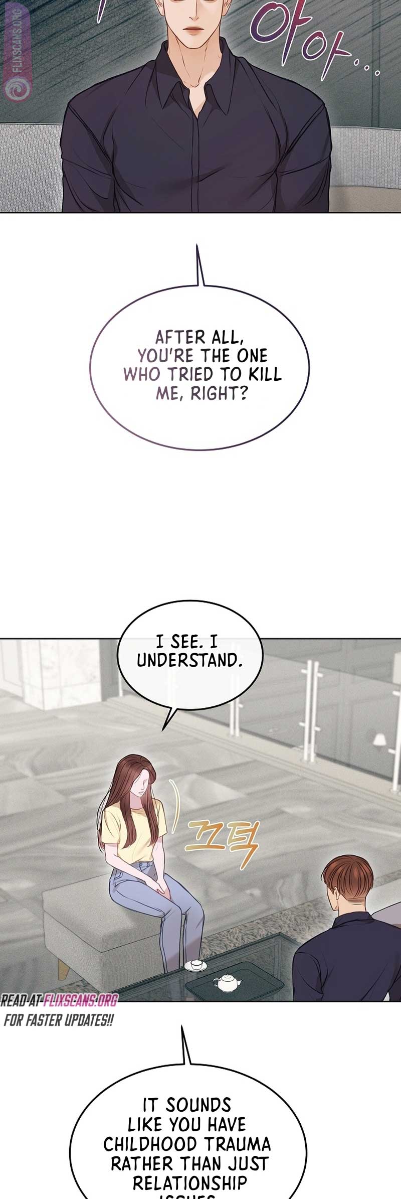 White Scandal Chapter 11 - Page 10