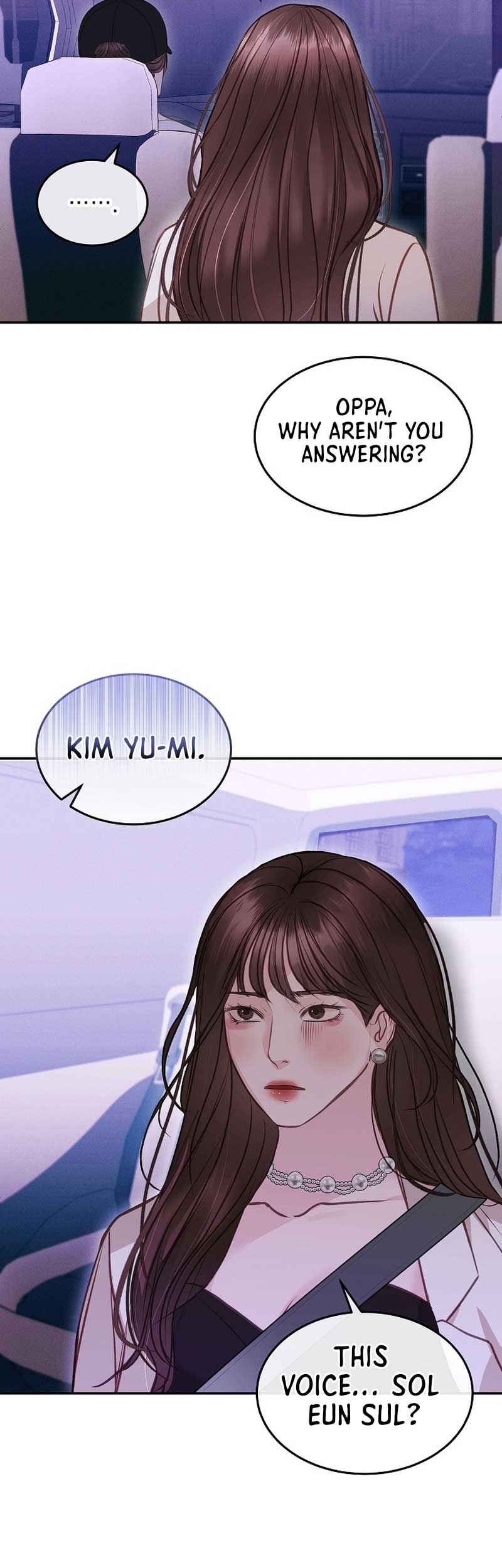 White Scandal Chapter 12 - Page 12