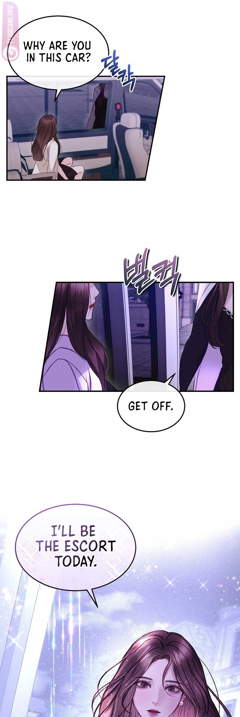 White Scandal Chapter 12 - Page 13