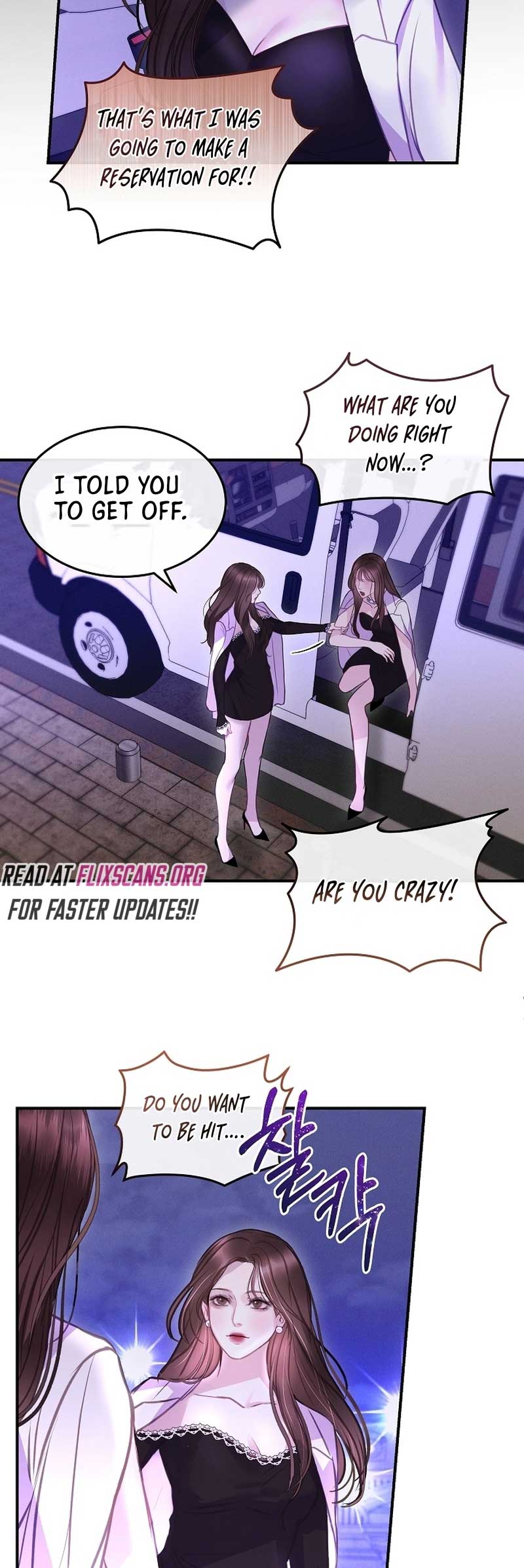 White Scandal Chapter 12 - Page 15