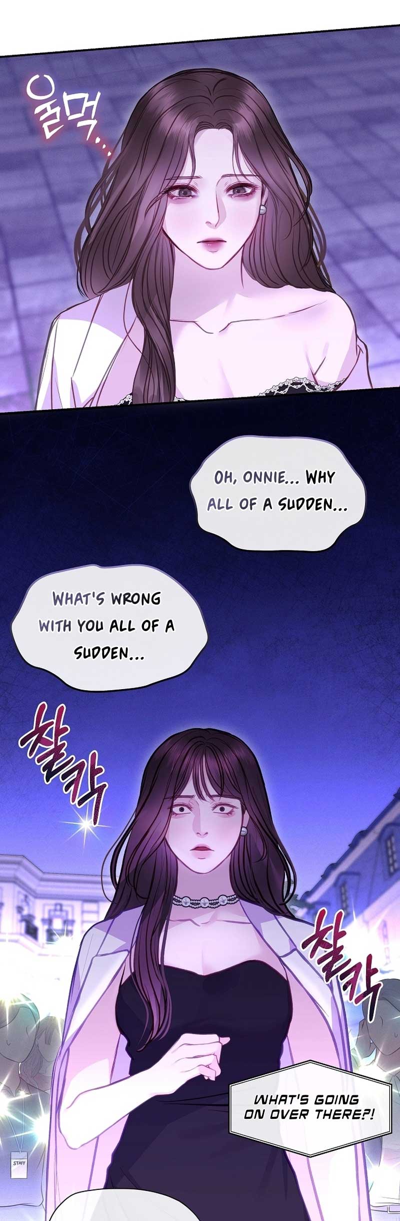 White Scandal Chapter 12 - Page 21