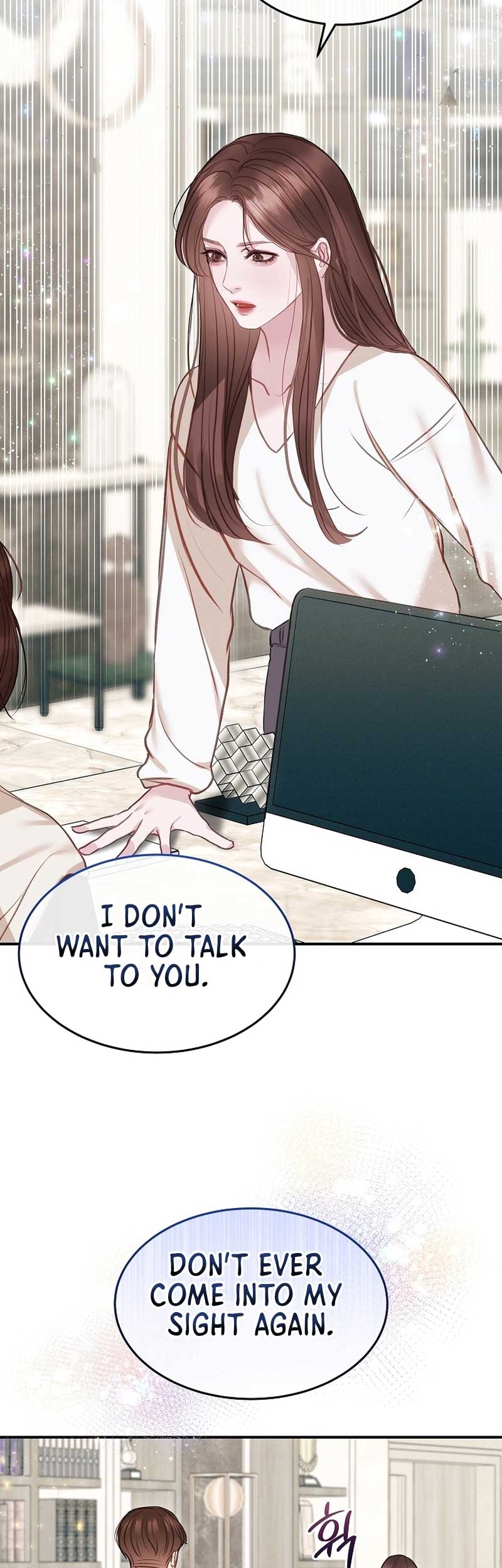 White Scandal Chapter 12 - Page 33
