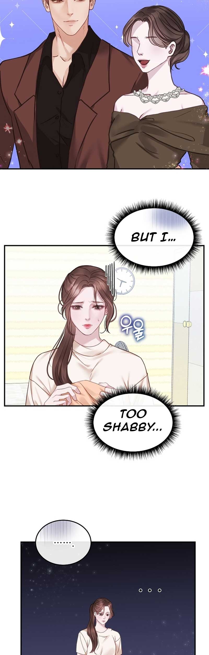 White Scandal Chapter 13 - Page 12