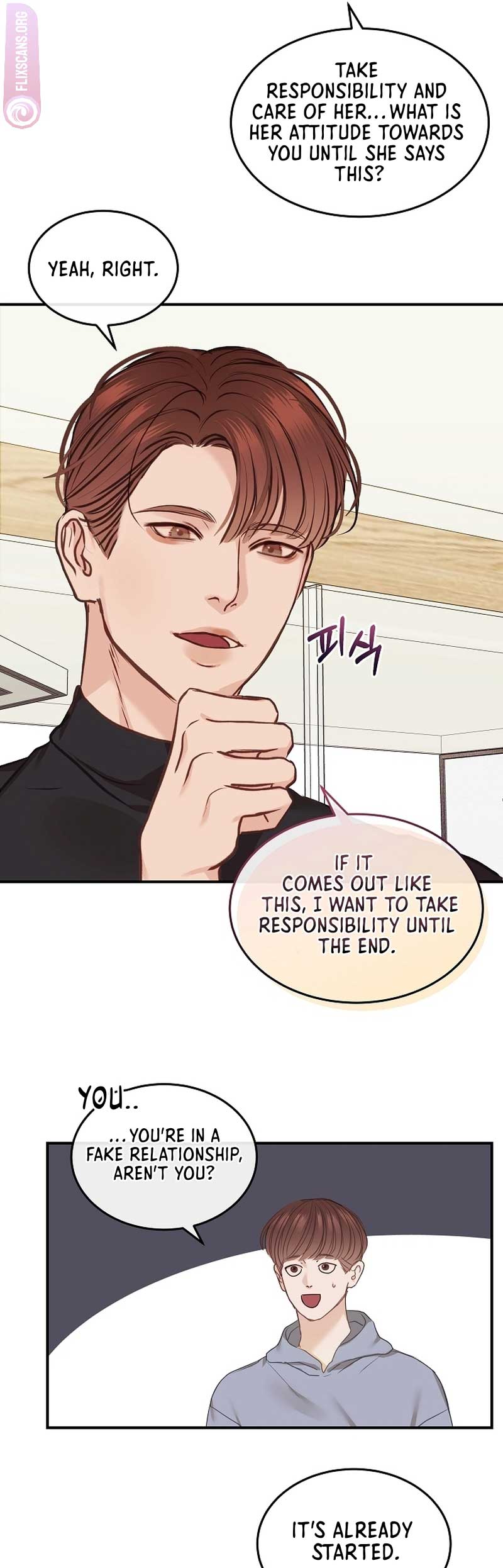 White Scandal Chapter 13 - Page 19