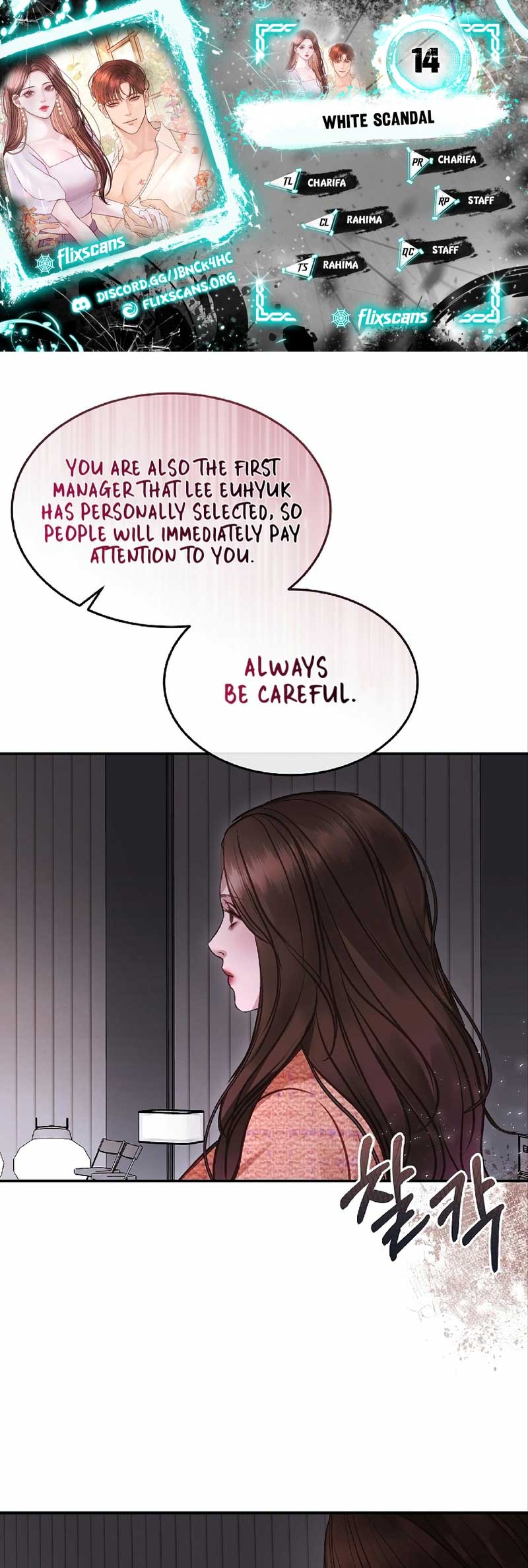 White Scandal Chapter 14 - Page 1