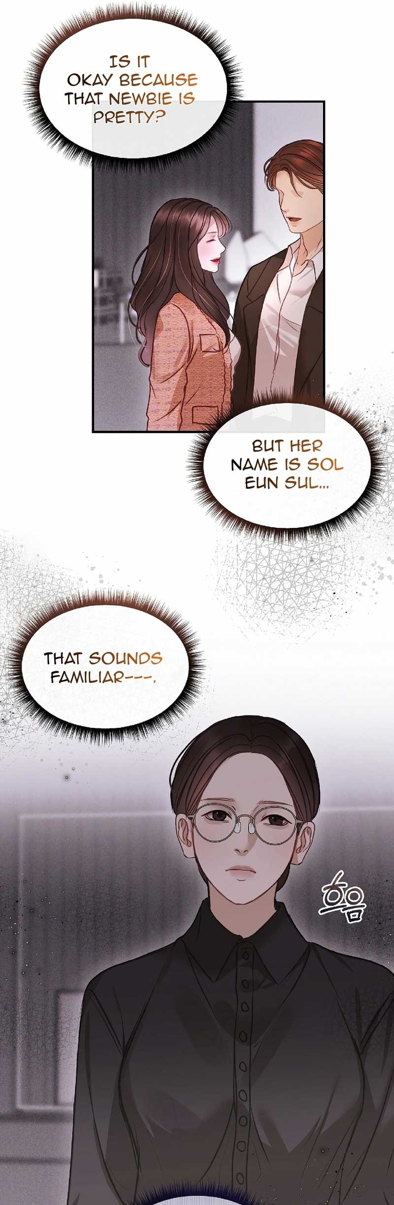 White Scandal Chapter 14 - Page 24
