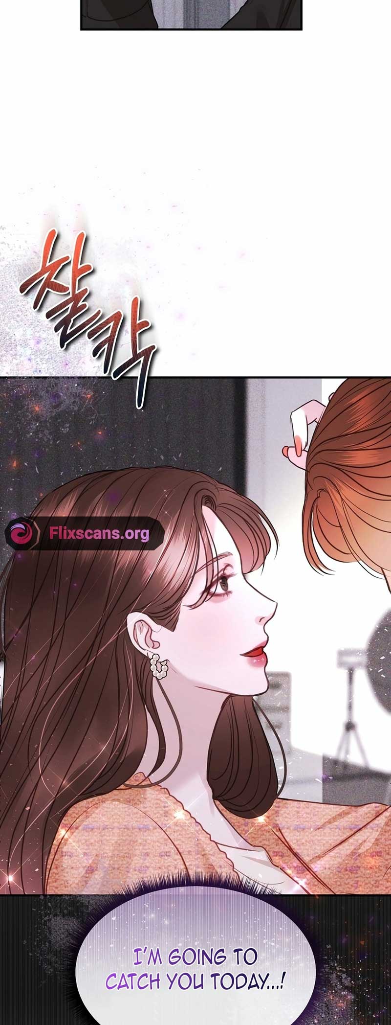 White Scandal Chapter 14 - Page 29