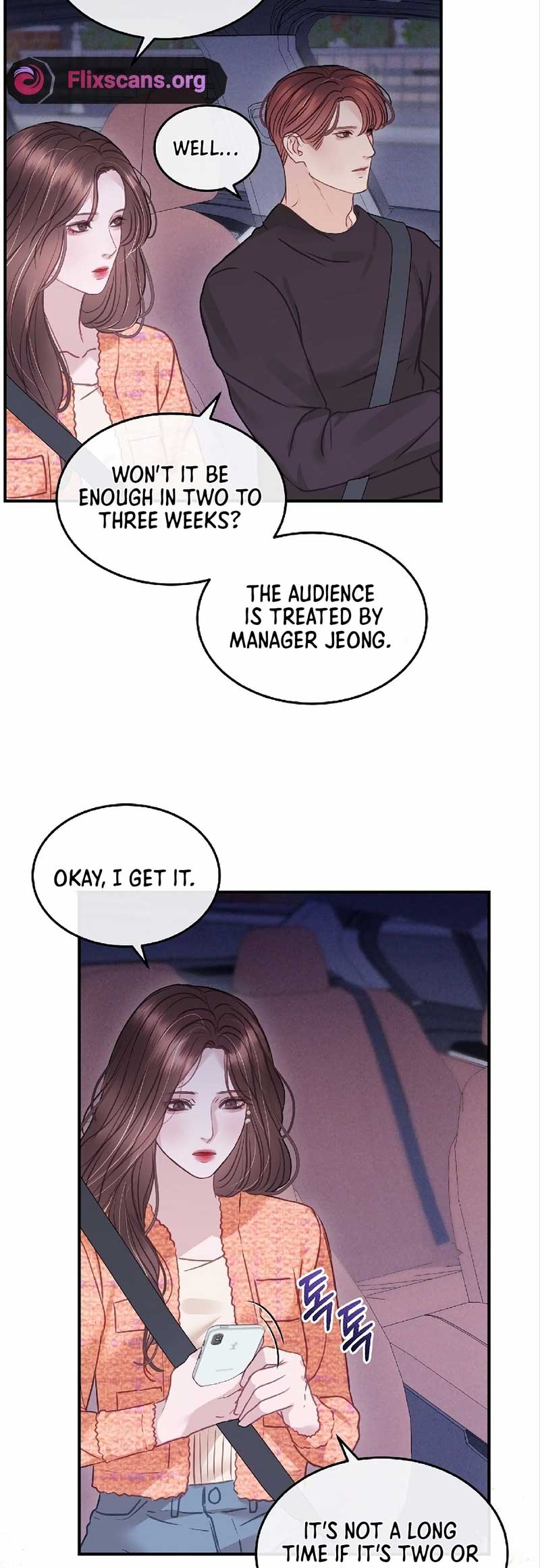 White Scandal Chapter 15 - Page 15