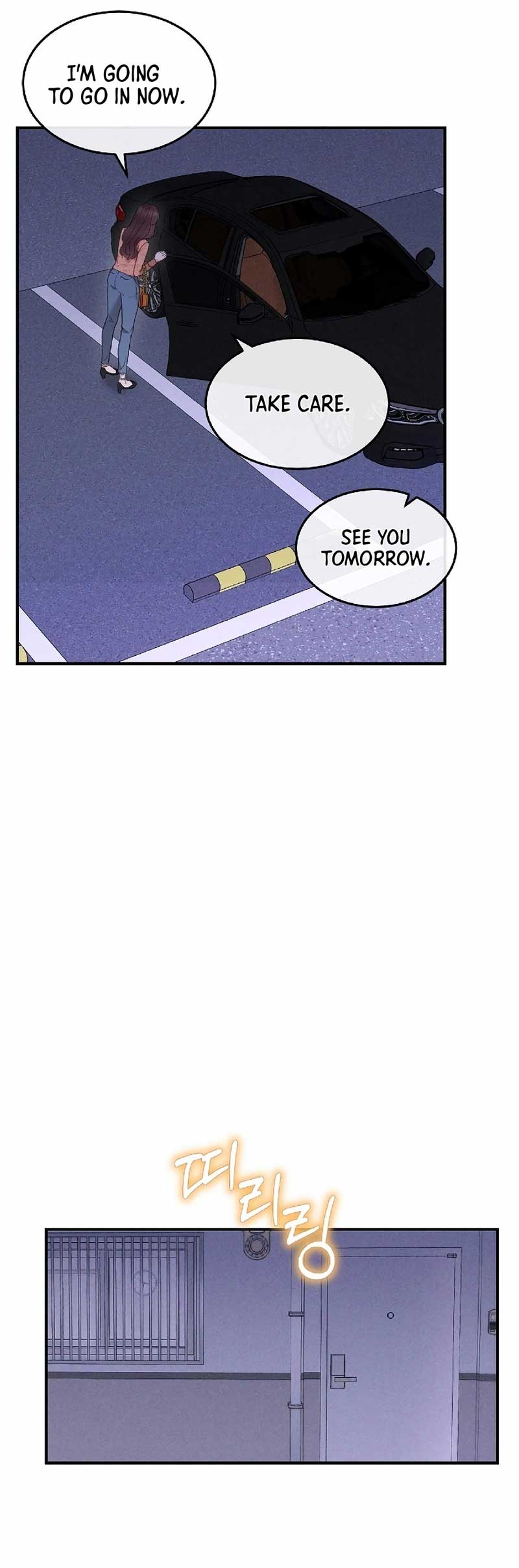 White Scandal Chapter 15 - Page 24