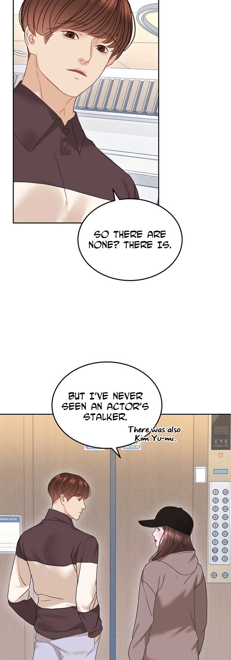 White Scandal Chapter 16 - Page 42