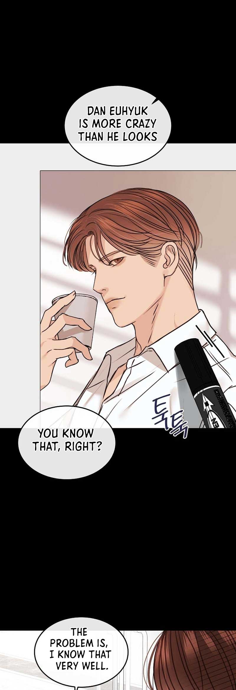White Scandal Chapter 18 - Page 3