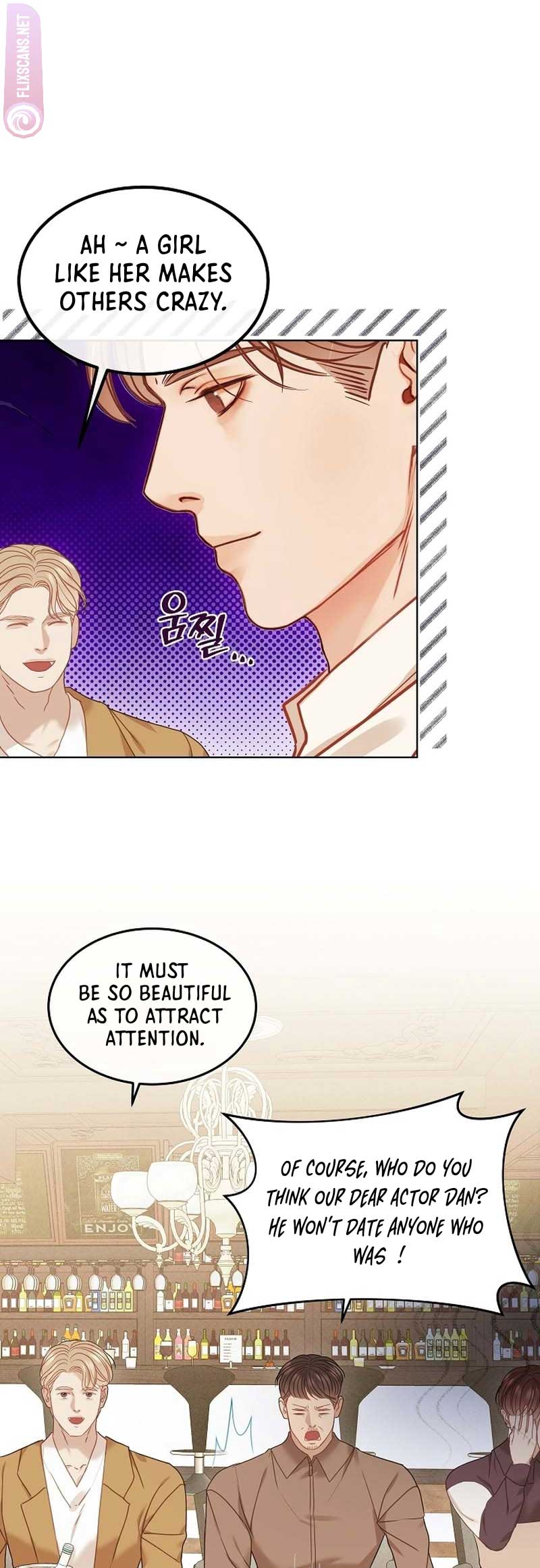 White Scandal Chapter 18 - Page 25
