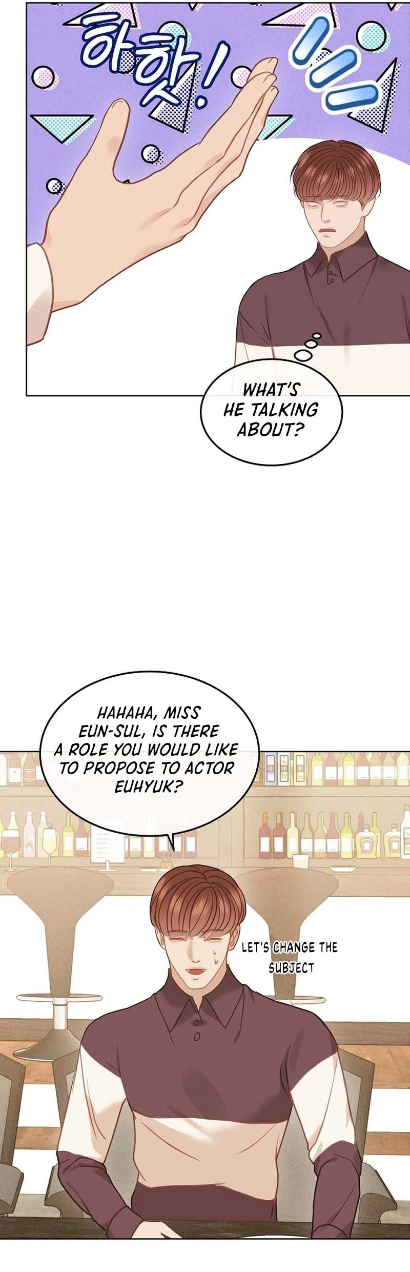 White Scandal Chapter 18 - Page 27