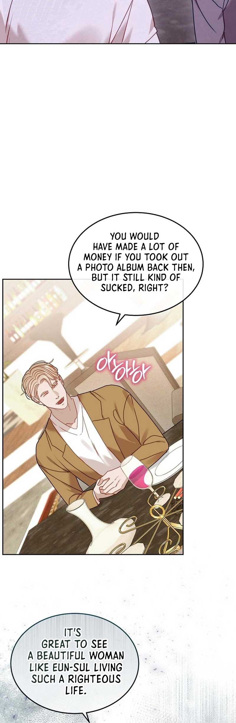 White Scandal Chapter 19 - Page 2