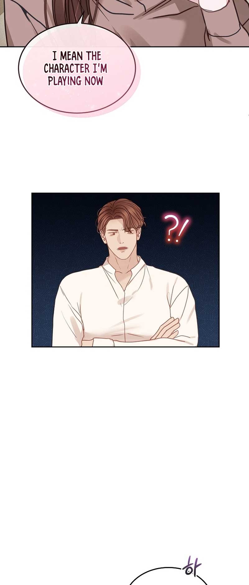 White Scandal Chapter 20 - Page 13
