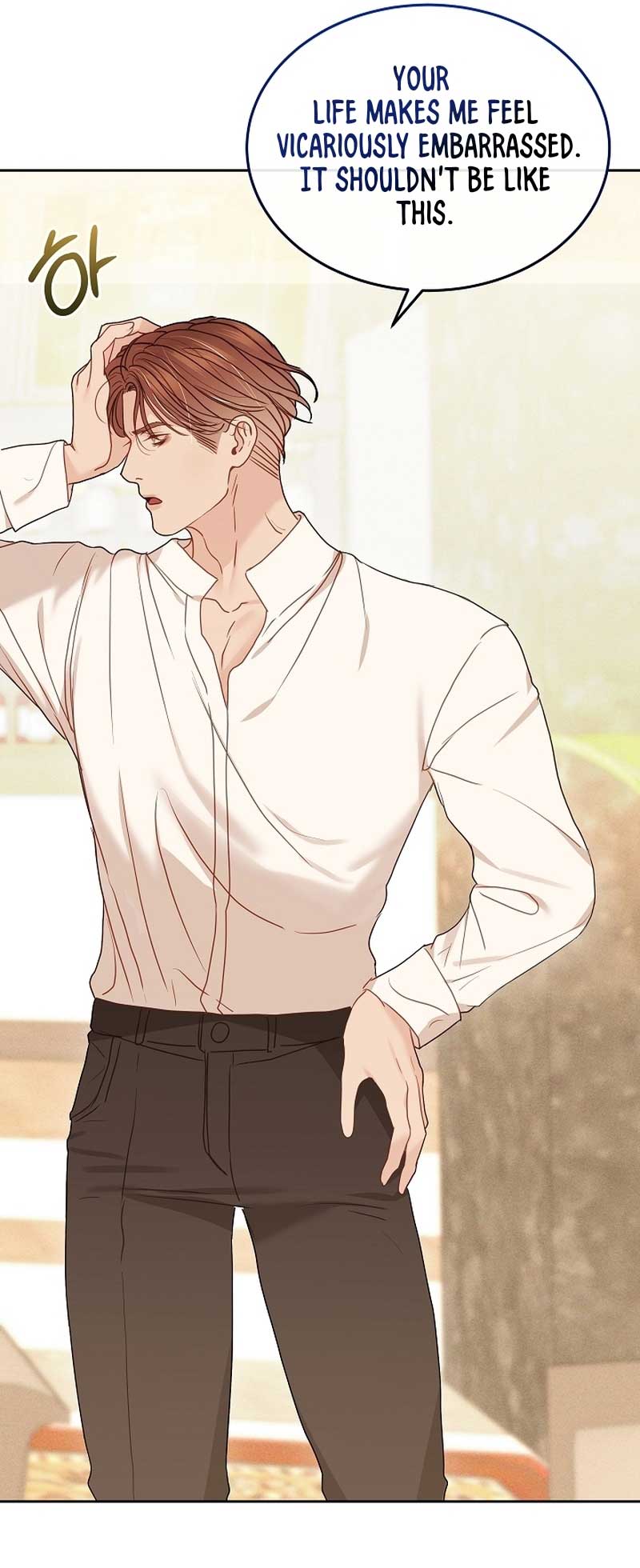White Scandal Chapter 20 - Page 25