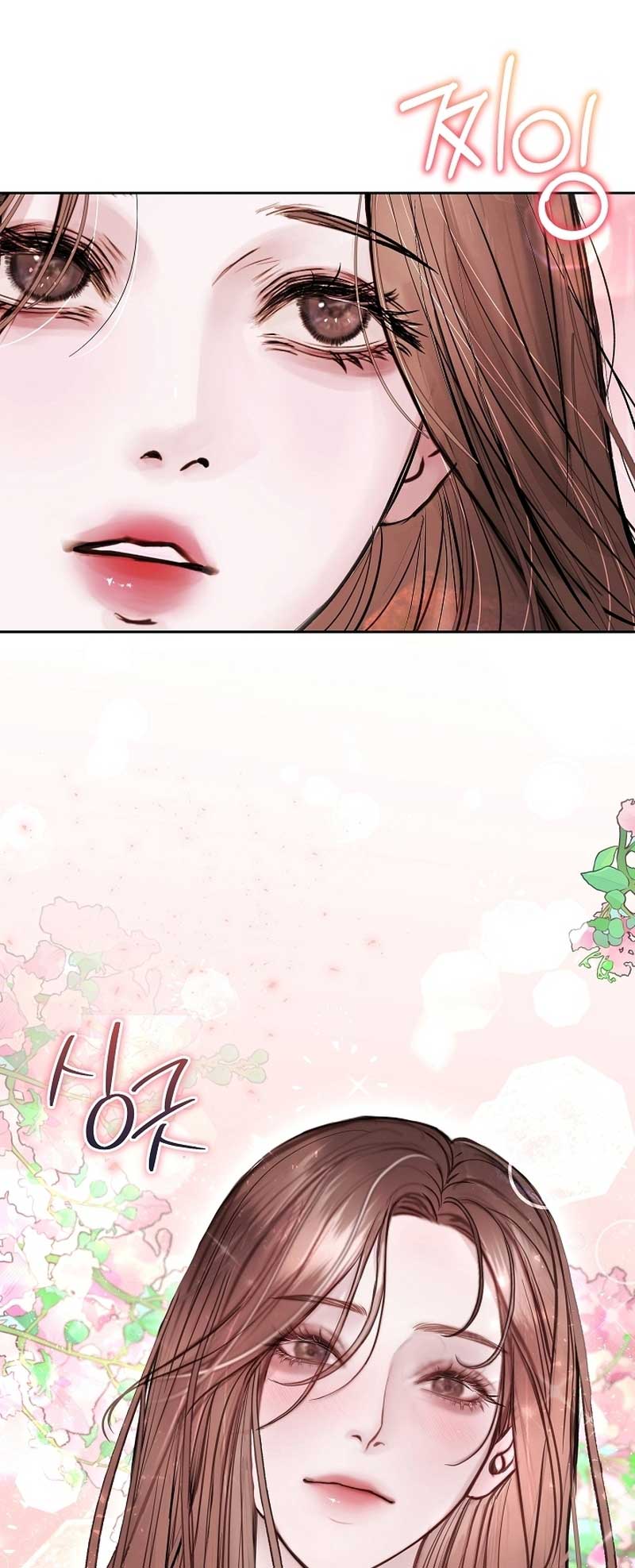 White Scandal Chapter 21 - Page 19