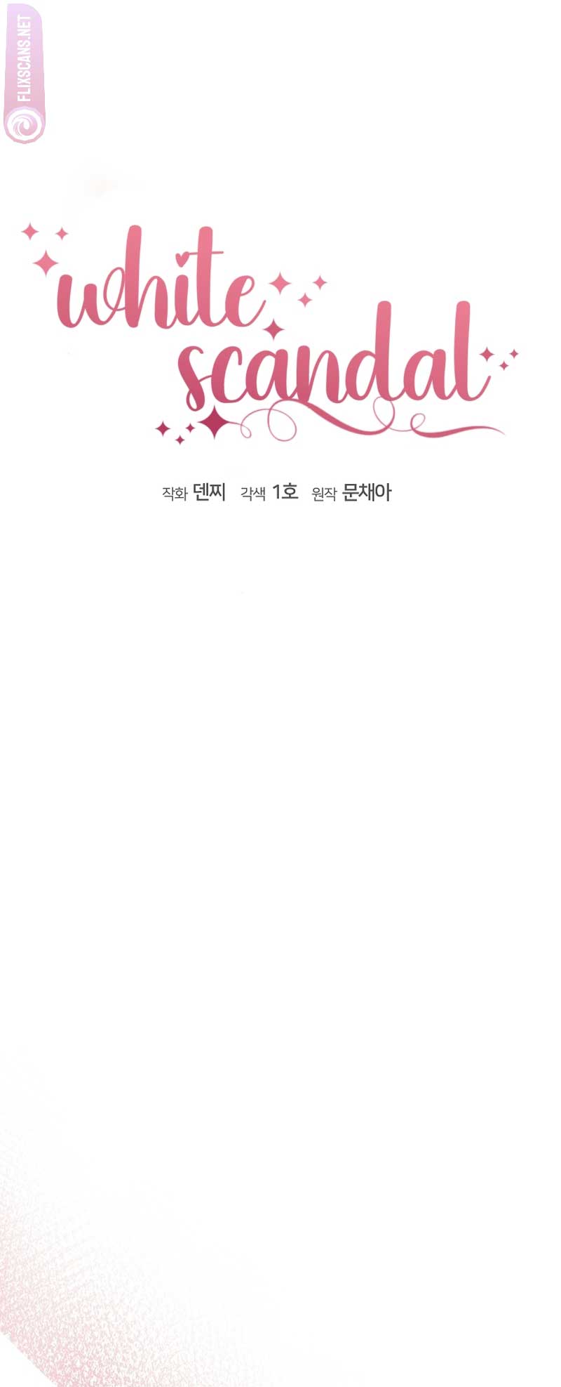 White Scandal Chapter 21 - Page 22