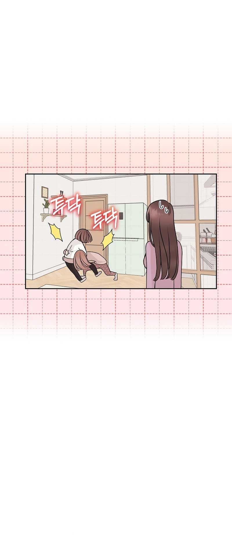 White Scandal Chapter 21 - Page 30