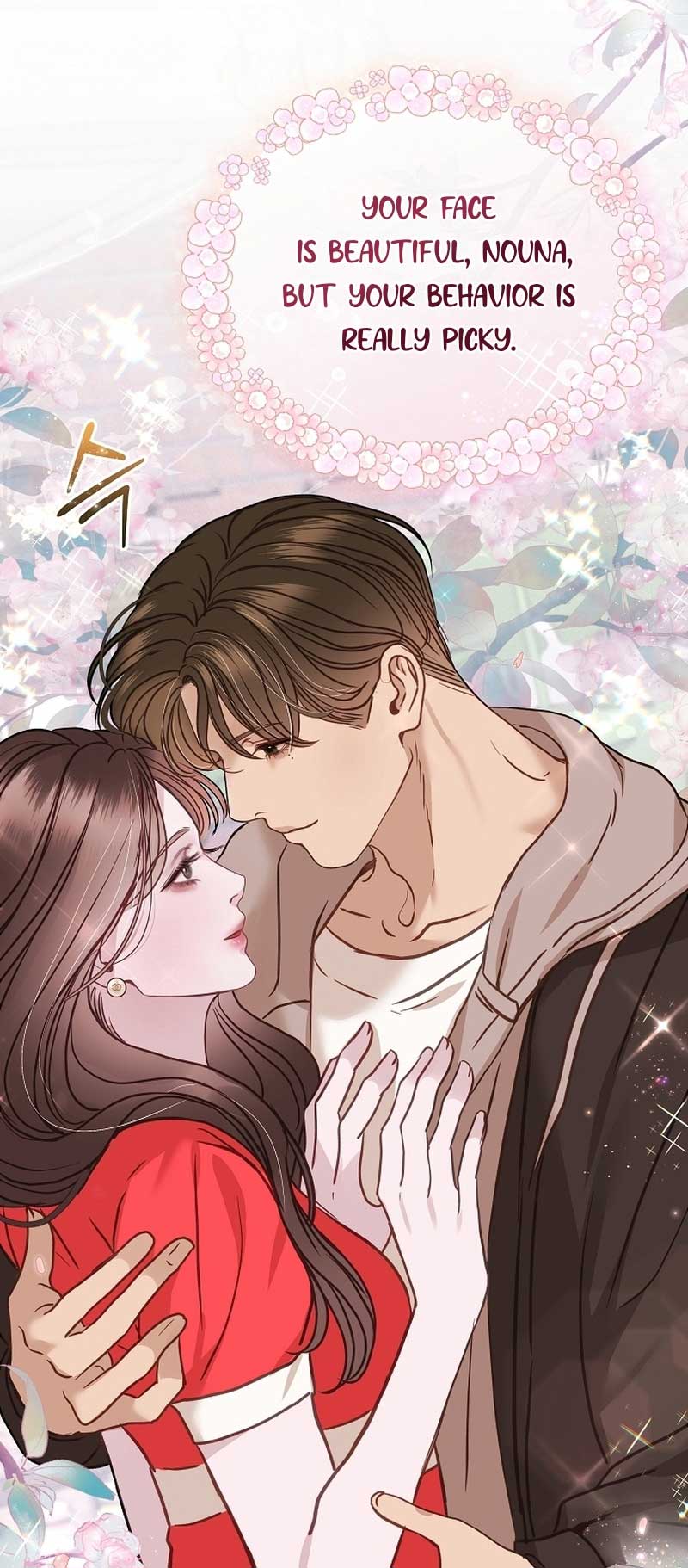 White Scandal Chapter 22 - Page 17
