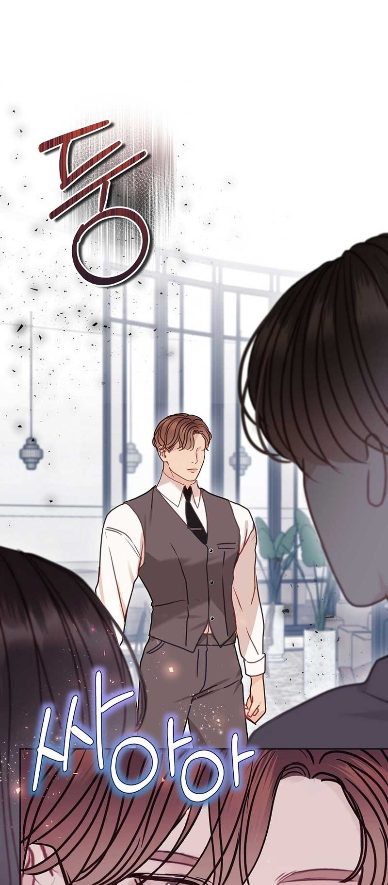 White Scandal Chapter 22 - Page 19