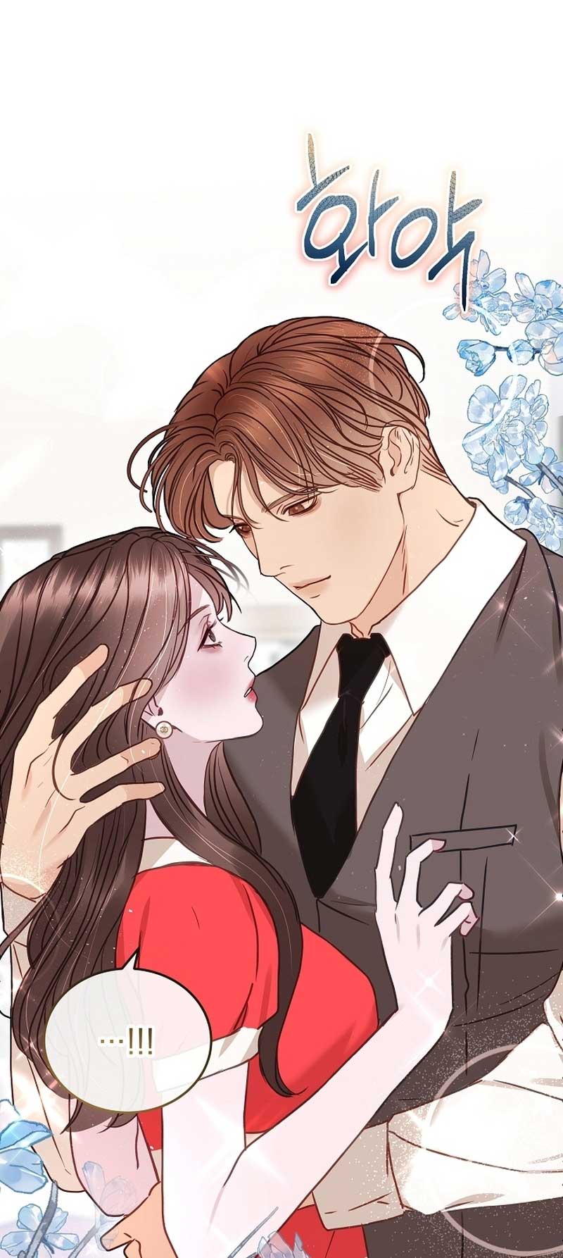 White Scandal Chapter 22 - Page 37