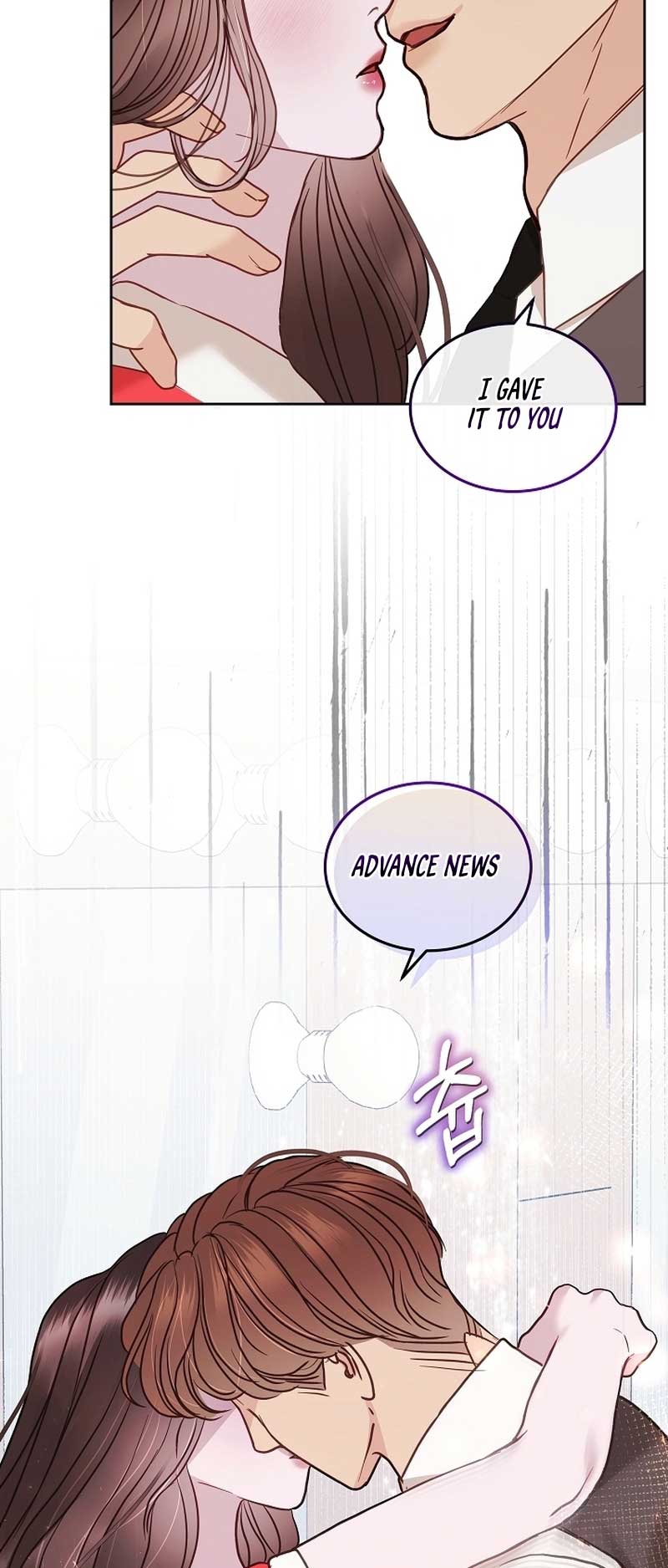 White Scandal Chapter 22 - Page 40