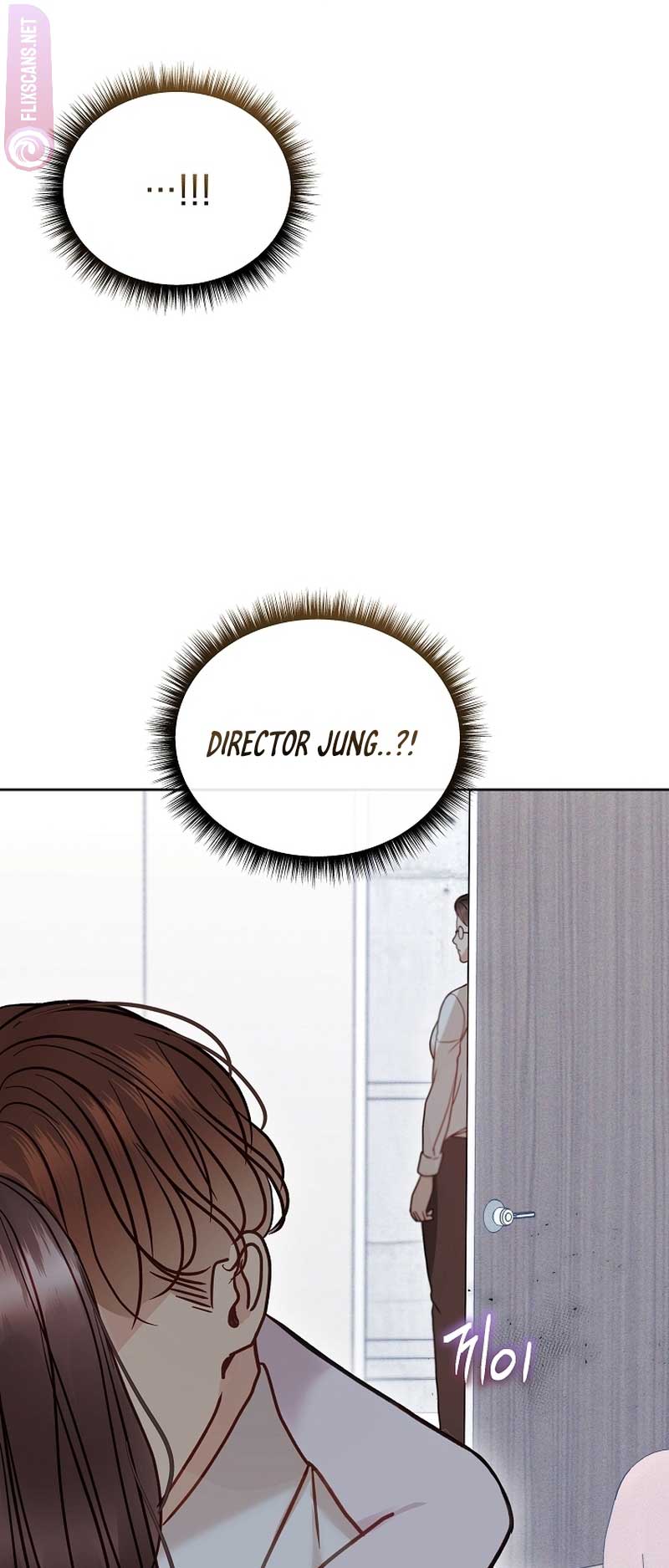 White Scandal Chapter 22 - Page 43