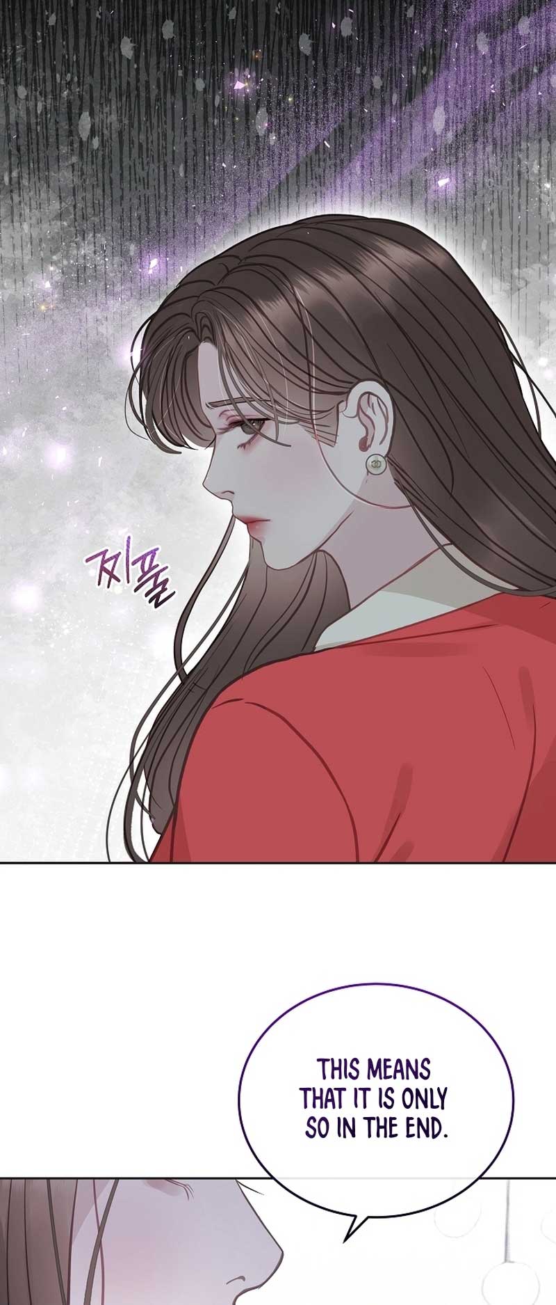 White Scandal Chapter 22 - Page 9