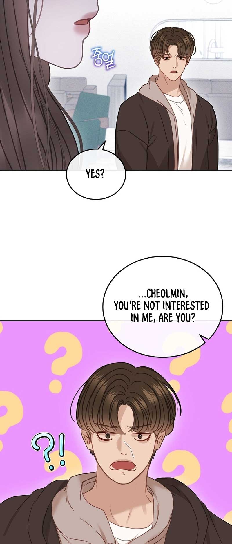 White Scandal Chapter 22 - Page 10