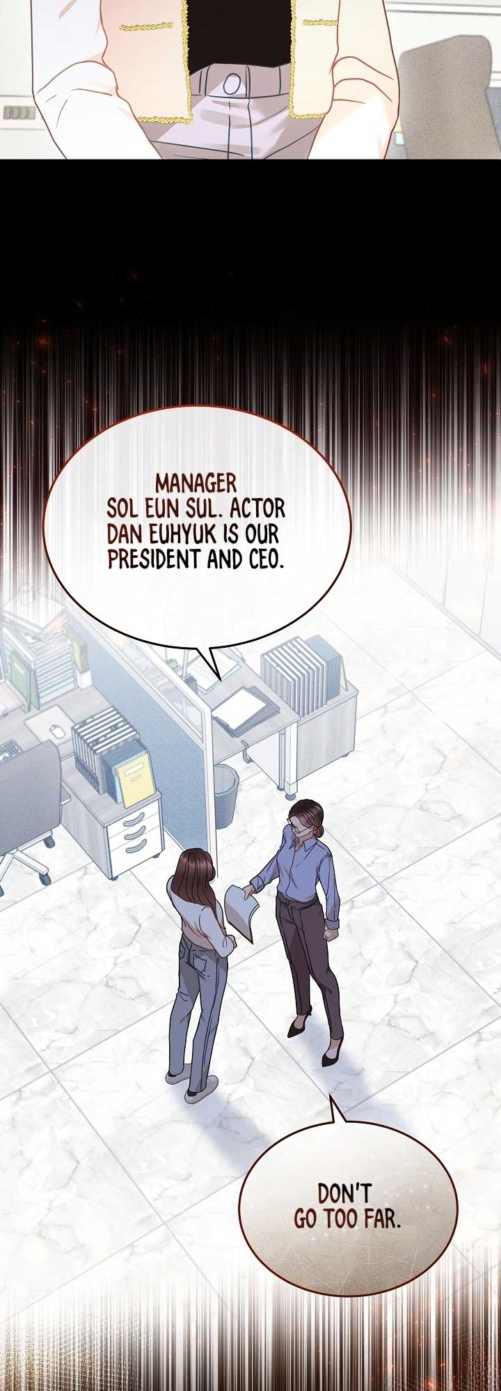 White Scandal Chapter 23 - Page 13