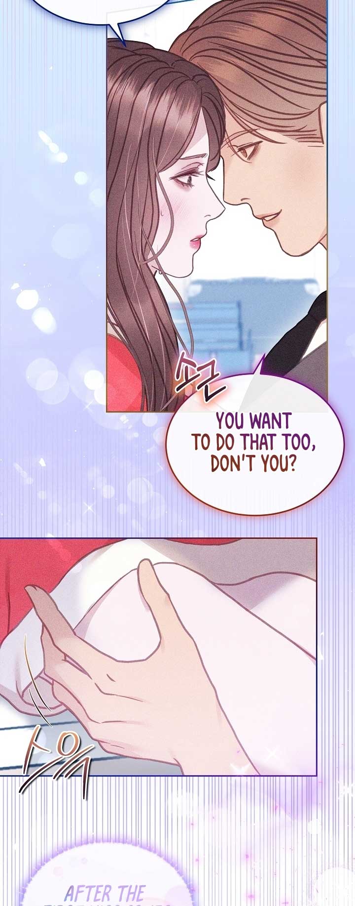 White Scandal Chapter 23 - Page 3