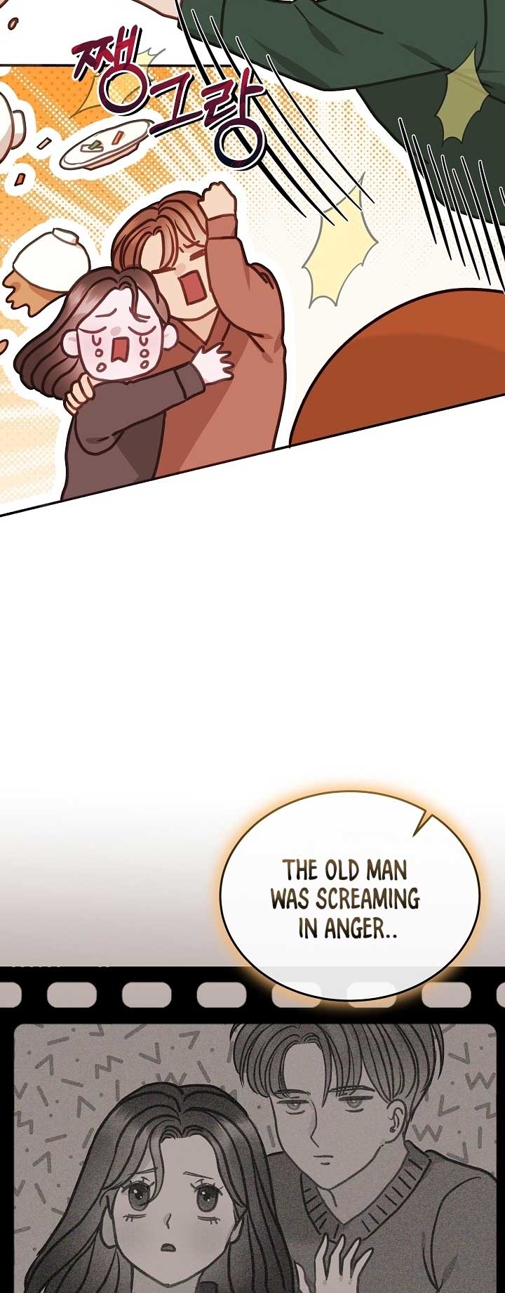 White Scandal Chapter 23 - Page 21
