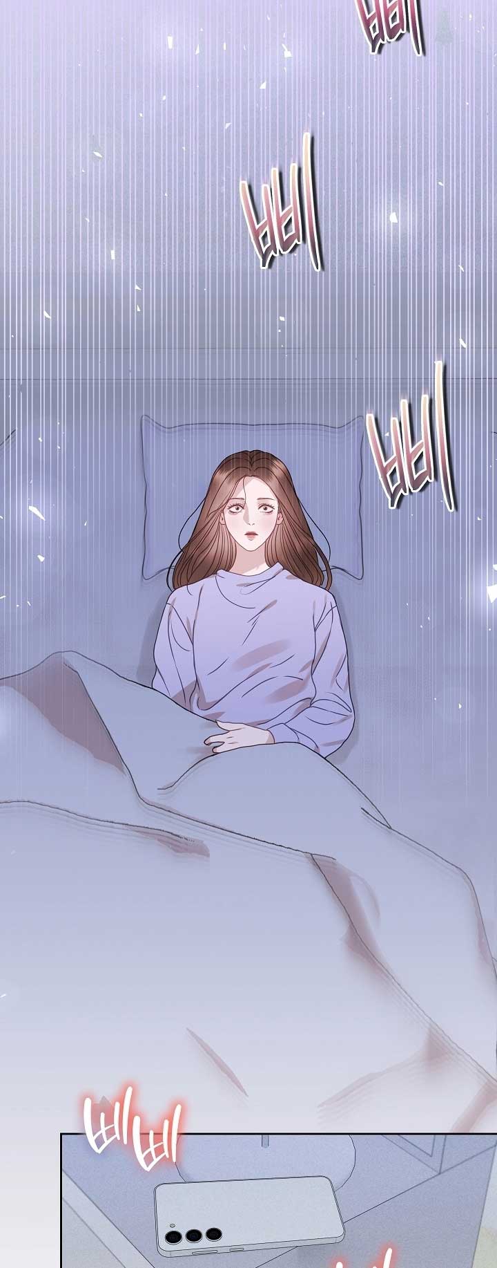 White Scandal Chapter 23 - Page 5