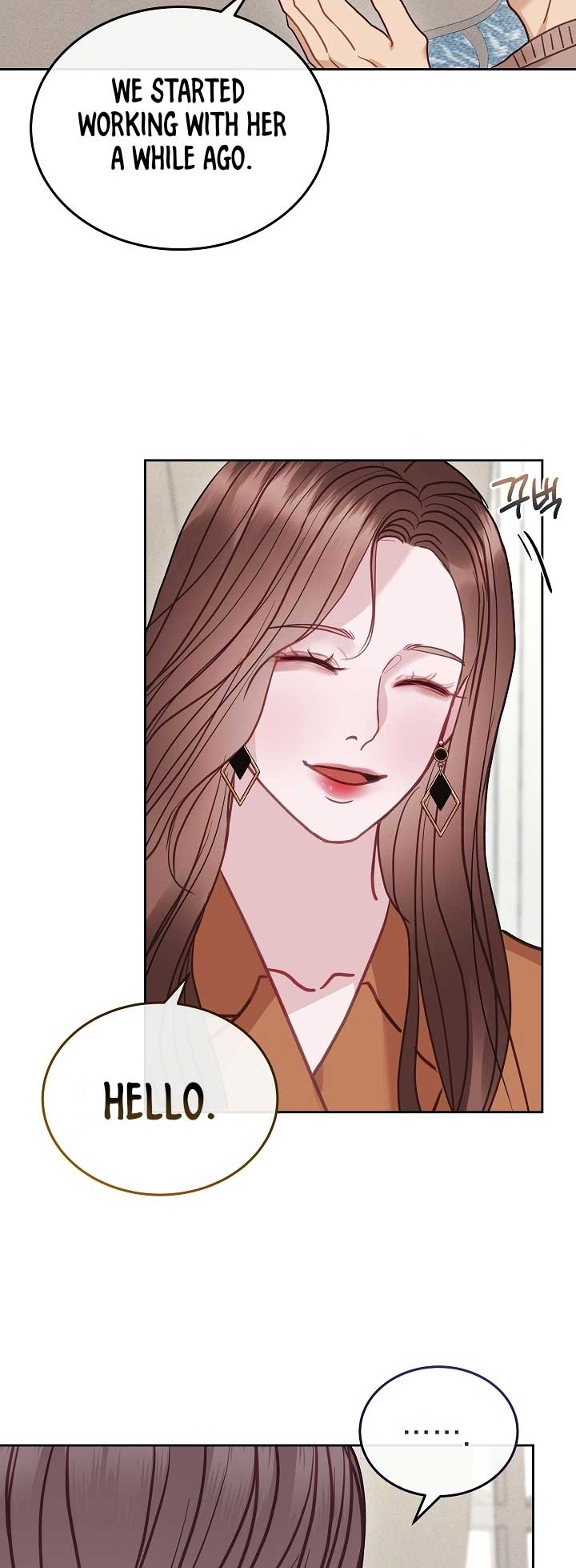 White Scandal Chapter 23 - Page 47
