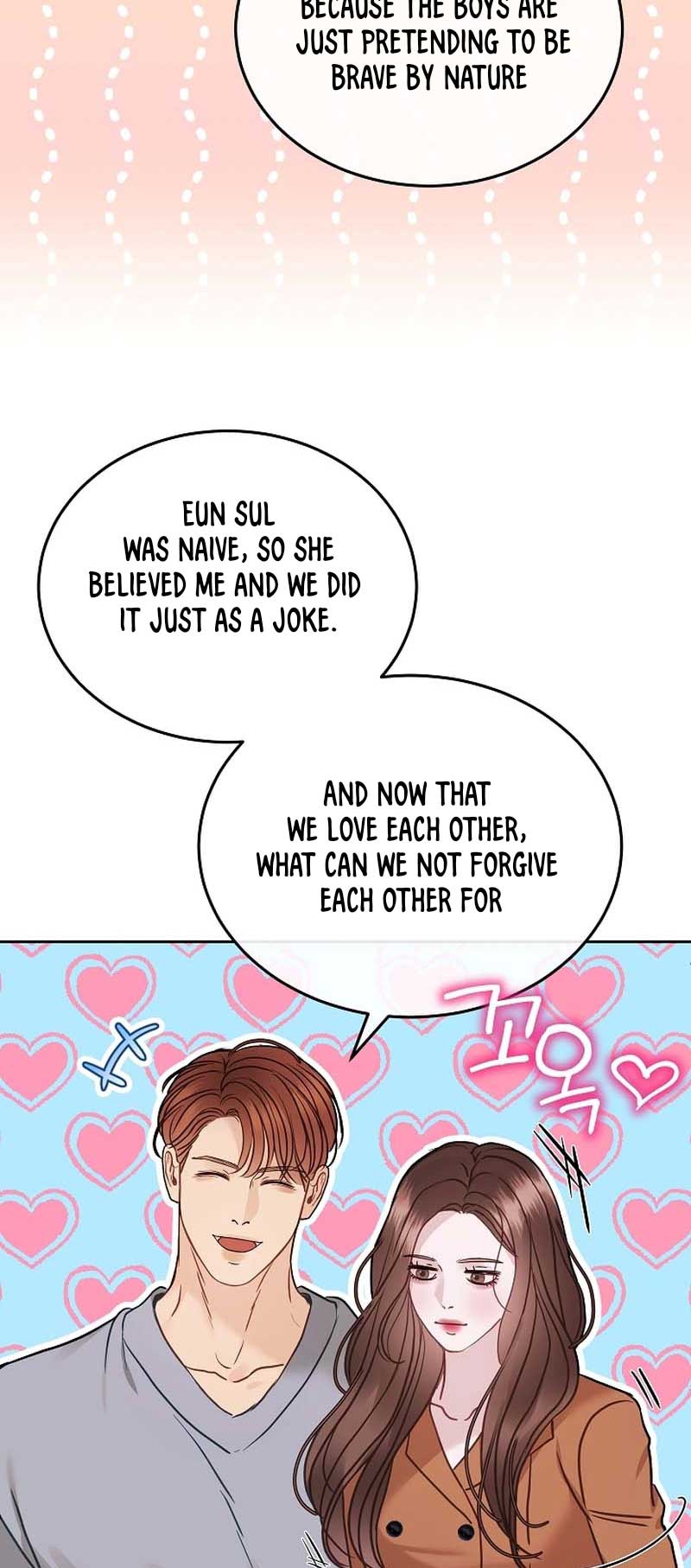 White Scandal Chapter 24 - Page 12